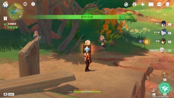 《解锁原神霍莱成就!揭秘每日洗理嵴锋隐藏攻略》 《解锁原神霍莱成就!揭秘每日洗理嵴锋隐藏攻略》