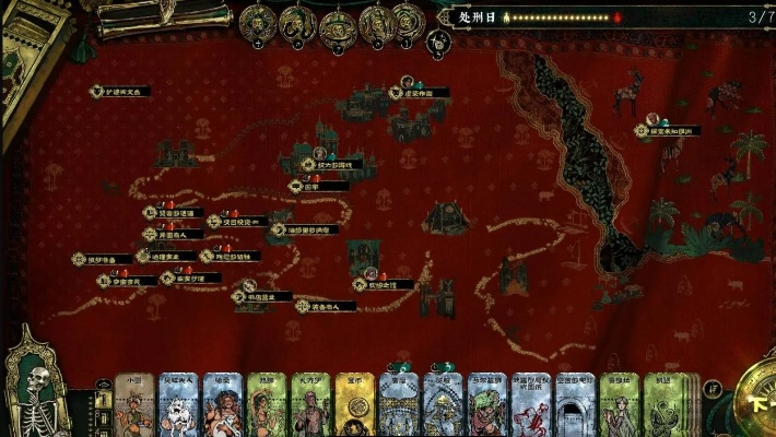 苏丹游戏全甲攻略:揭秘独特获取方法,速来一探究竟! 苏丹游戏全甲攻略:揭秘独特获取方法,速来一探究竟!