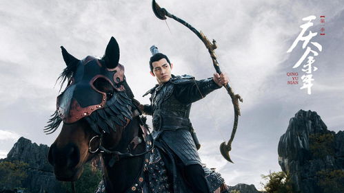 《祭司依曼攻略揭秘：苏丹游戏角色获取秘籍大公开》