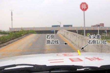 《一招教你轻松放大《我的世界》地图！揭秘放大技巧》