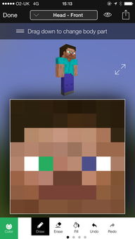 《Minecraft皮肤编辑器中文设置大揭秘！轻松调中文教程》