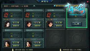 《2025独家揭秘：钻石剑，你的终极近战武器新宠》