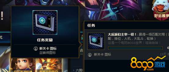 《哈马尔游戏攻略：独家角色获取秘籍，速来解锁！》