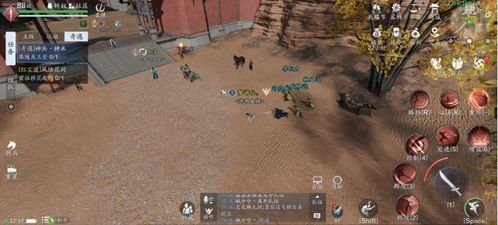 《原神行万里路成就攻略！揭秘每日委托剑去之日隐藏成就》