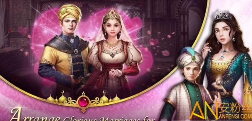 《苏丹游戏攻略：揭秘马尔基娜获取与高阶使用技巧》