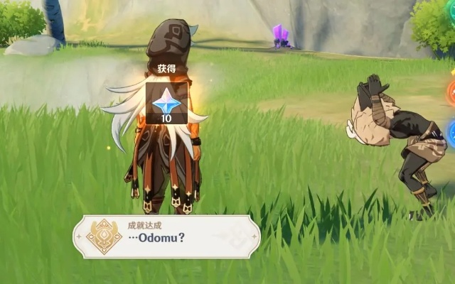 《原神Odomu成就解锁！揭秘每日委托语言交流隐藏技巧》