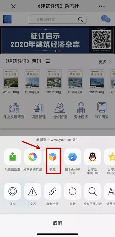 《轻松掌握！Minecraft按键大小调整秘籍，尺寸随心变》