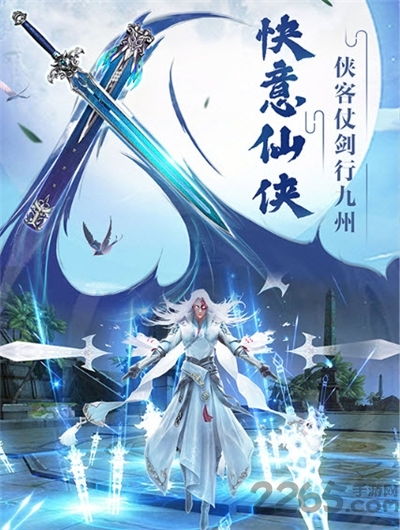 原神伊法最强搭配揭秘！独家攻略，解锁完美配队！