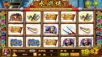 苏丹游戏神面披风：独家获取攻略，揭秘黄金装备！