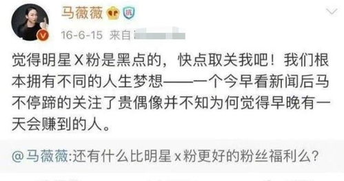 《揭秘！无期迷途000培养秘籍大公开，错过必悔》