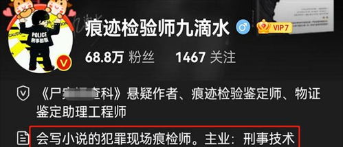 《揭秘！无期迷途000培养秘籍大公开，错过必悔》