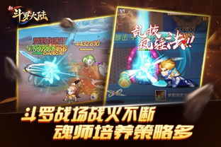 《剑星》版本更新惊现意外泄露！抢先体验揭秘！