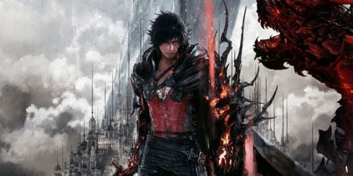 《最终幻想16》画质帧数对决：PS5版VS Xbox版，谁才是画质王者？