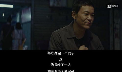 《心之眼》CEO揭秘：100%真相曝光，水军雇佣疑云背后！