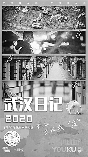 潜行揭秘：FunmenGames如何用代码编织明末疫战传奇