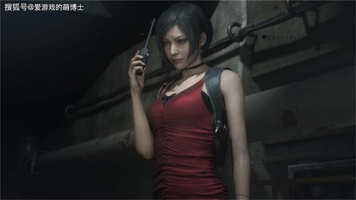 《生化危机9》揭秘：格蕾丝才是隐藏主角！