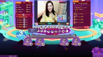 《星绘友晴天》首曝！网易送每位玩家神秘星星！