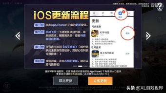 《星绘友晴天》首曝！网易送每位玩家神秘星星！