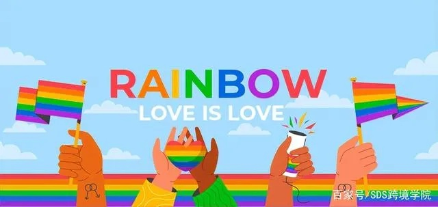 《知名网游取消骄傲月活动：玩家热议，是屈服还是另有隐情？》