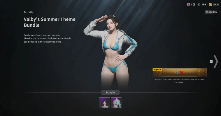 《第一后裔》泳池湿身诱惑，新皮肤提前揭秘！点击探秘！