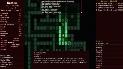 《地狱突围》Steam抢先体验：肉鸽竞技FPS新篇章