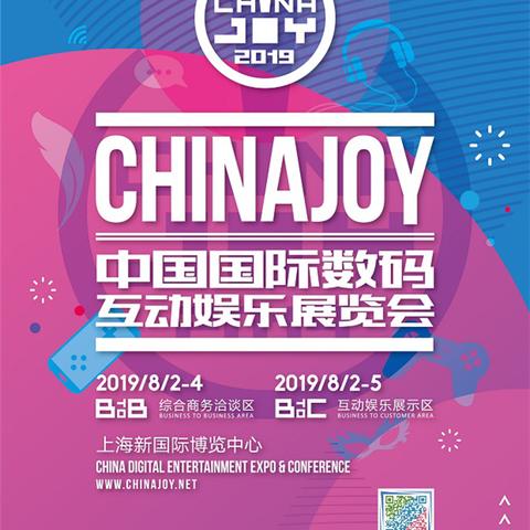 2025 ChinaJoy BTOC展馆，threezero惊艳亮相！揭秘独家亮点！