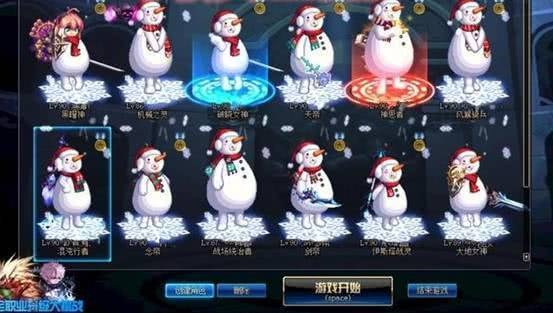 DNF17周年庆重庆盛大开启！揭秘山城“雪人自由”背后的秘密