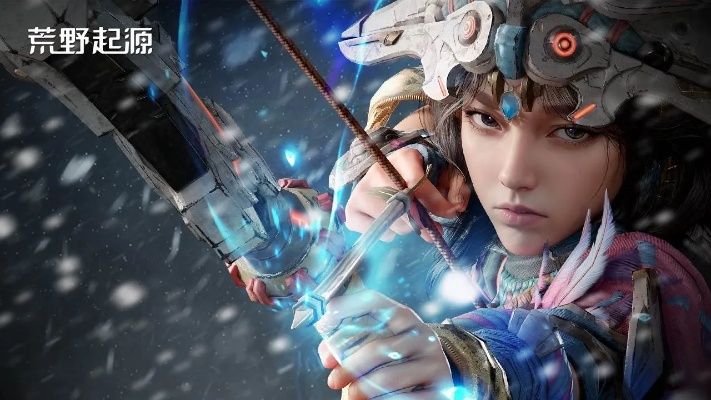 《荒野起源》PV首曝!WeGame之夜福利大放送,错过等一年! 《荒野起源》PV首曝!WeGame之夜福利大放送,错过等一年!