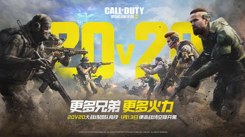 《战地6》今夏瞩目！亚洲封测倒计时，独家前瞻！