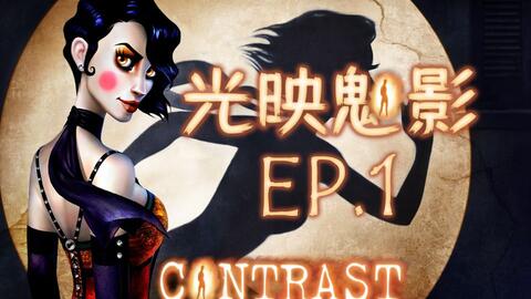 《银与绯阵营揭秘：探寻神秘势力背后的故事》