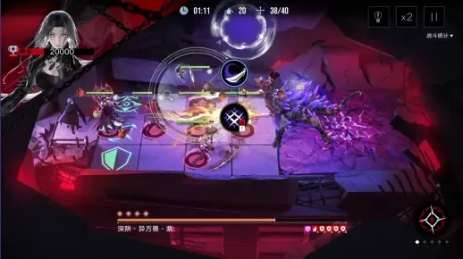 《无期迷途空灵乐土58期攻略：深阱残骸高效打法揭秘》