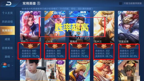 燕云十六声青娥老快速升级攻略揭秘