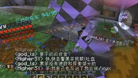 《Minecraft 6月5日最新兑换码曝光！2025年热门兑换福利速来》