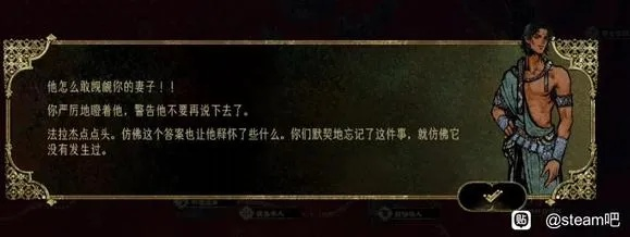 《苏丹游戏独家揭秘：轻松获取金读物伟大黑暗攻略》