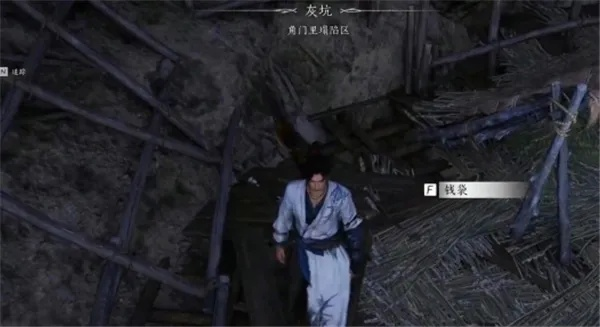 《燕云十六声：揭秘父亲钱匣，解锁万事知任务攻略》