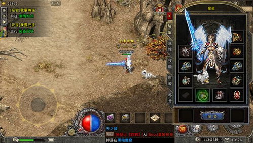 《原神机谋变策战记第六关低配攻略:烈日消融冰雪高效通关》 《原神机谋变策战记第六关低配攻略:烈日消融冰雪高效通关》