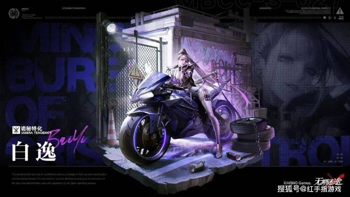 《源津抽卡推荐：无期迷途必备角色》