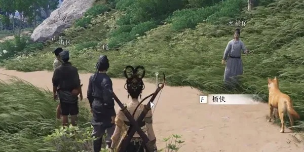 燕云十六声闻籁之声奇遇秘籍攻略