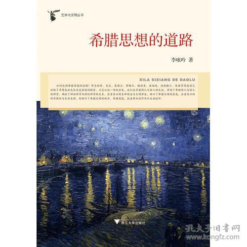 《苏丹游戏纯净思想合成秘籍，轻松掌握纯净之道》