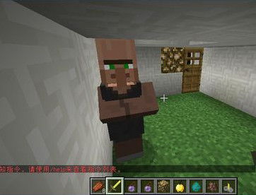 《Minecraft僵尸村民恢复指南：快速变回村民秘法》