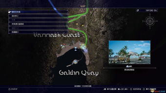 苏丹新世界金思潮攻略：解锁神秘使用技巧