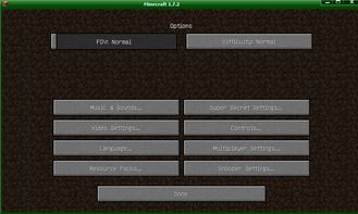 《独家速递：Minecraft 5月28日最新兑换码，2025年必抢福利》