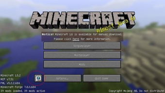 《独家速递：Minecraft 5月28日最新兑换码，2025年必抢福利》