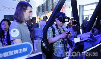揭秘2025 ChinaJoy BTOB，点点数据参展，全球移动/游戏数据新动向！