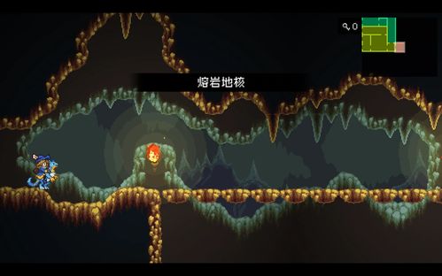 熔岩地核钥匙：怪物乐土独门获取攻略揭秘