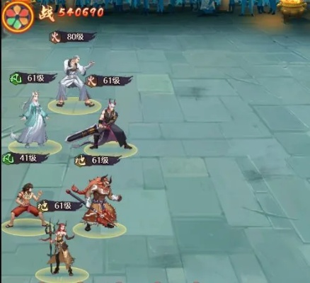 西行乱斗后期角色站位攻略：掌握胜局关键