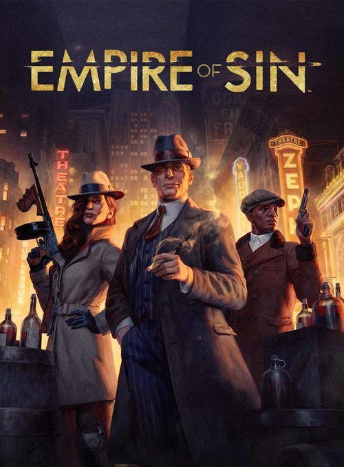 《罪恶帝国》DLC揭秘：独家内容抢先看！