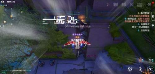 《幻塔》希佩尔角色揭秘:神秘拟态,探寻未知征途! 《幻塔》希佩尔角色揭秘:神秘拟态,探寻未知征途!