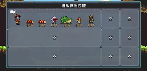 《怪物乐土水产搭配攻略：打造完美均衡组合》