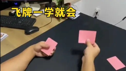 飞牌连击大哥流攻略：轻松掌握高胜率连击技巧